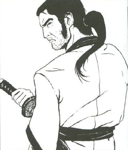 File:Ginawa 4.jpg