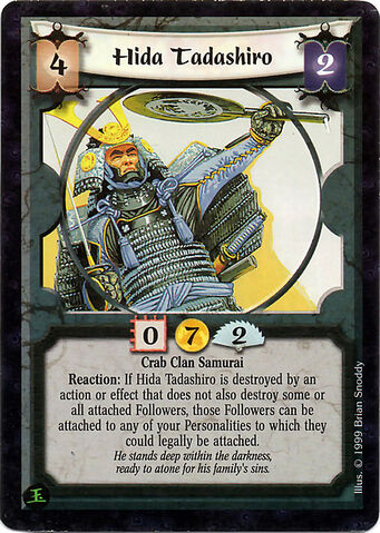 File:Hida Tadashiro-card3.jpg