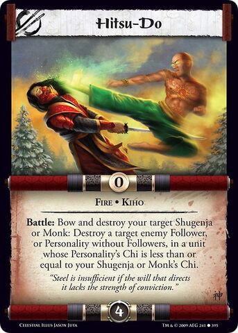 File:Hitsu-Do-card.jpg