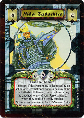 File:Hida Tadashiro-card.jpg