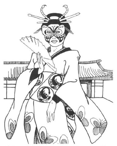 File:Shosuro Kimi.jpg