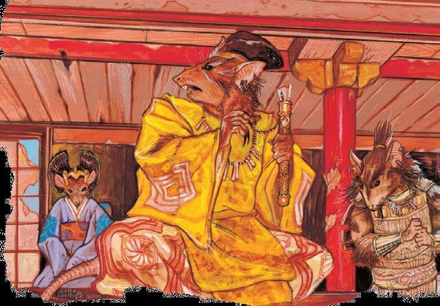File:Zin'tch.jpg