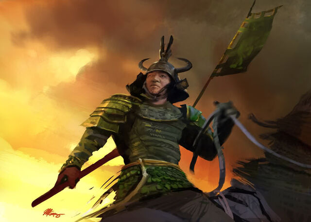 File:Mirumoto Taishuu.jpg