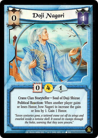 File:Doji Nagori-card.jpg