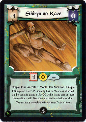 File:Shiryo no Kaze-card.jpg