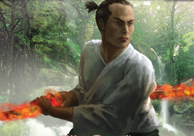 File:Horobei 2.jpg