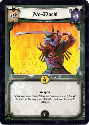 File:No-Dachi-card5.jpg