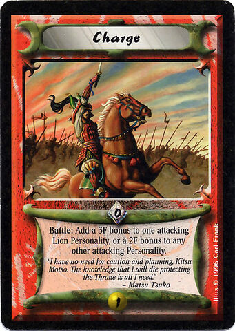 File:Charge-card4.jpg