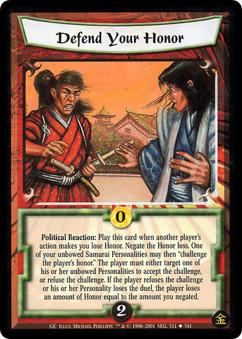 File:Defend Your Honor-card5.jpg