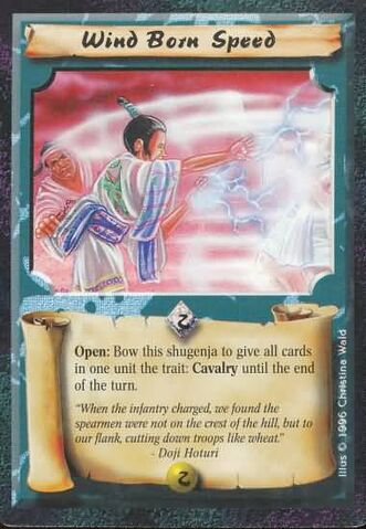 File:Wind Born Speed-card5.jpg