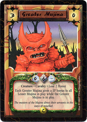 File:Greater Mujina-card3.jpg