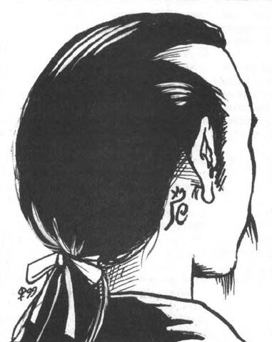 File:Kolat Tattoo.jpg