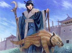 Kuni Tansho 2