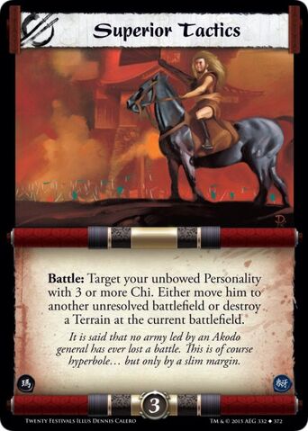 File:Superior Tactics-card11.jpg