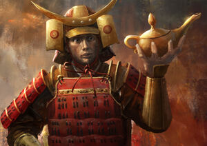 Shiba Tsurao