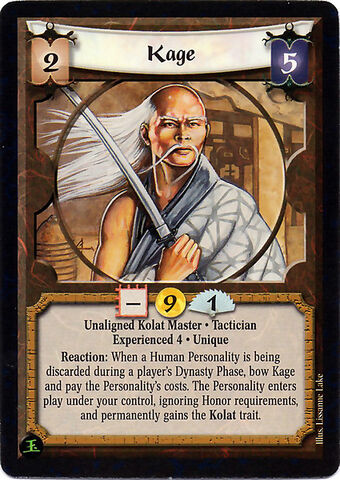 File:Kage Exp4-card.jpg