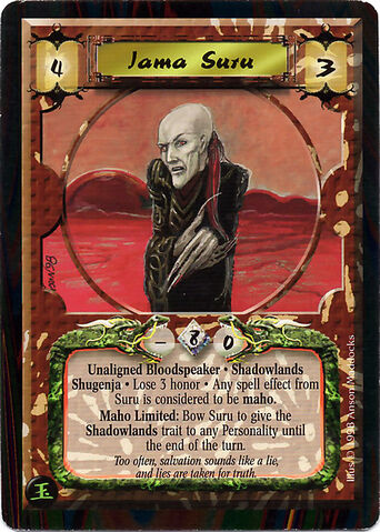 File:Jama Suru-card.jpg