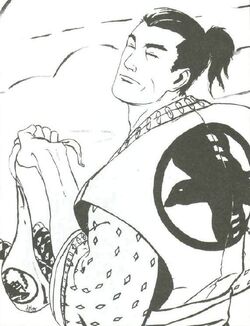 Suzume Yugoki 2