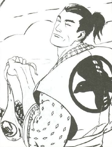 File:Suzume Yugoki 2.jpg