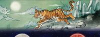 Hour of the Tiger