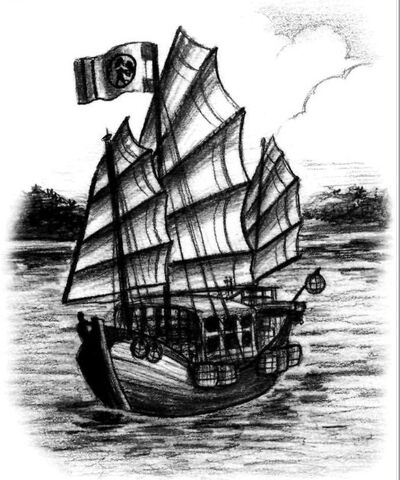 File:Ship.jpg