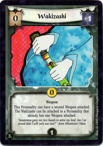 File:Wakizashi-card3.jpg