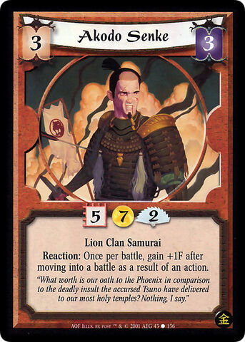 File:Akodo Senke-card.jpg