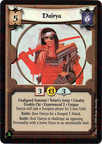File:Dairya Exp2-card.jpg