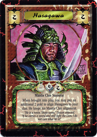 File:Hasagawa-card.jpg