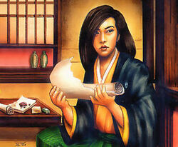 Kitsuki Hakihime