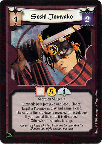 File:Soshi Jomyako-card.jpg