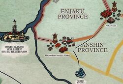 Honored Treaty City