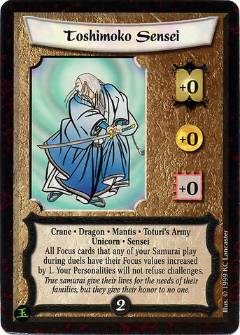File:Toshimoko Sensei-card.jpg