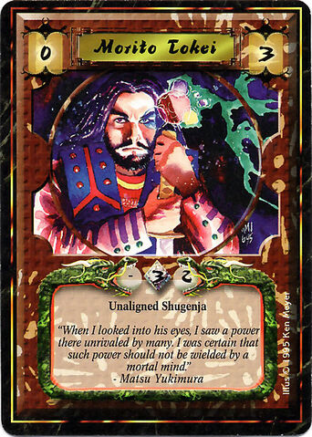 File:Morito Tokei-card.jpg