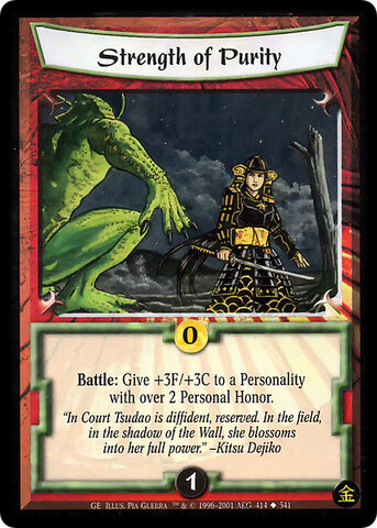 File:Strength of Purity-card10.jpg