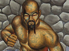 Tattoo Madness