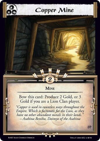 File:Copper Mine-card16.jpg