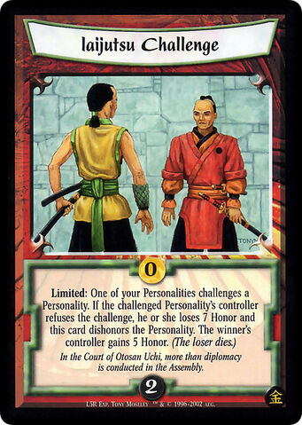 File:Iaijutsu Challenge-card11.jpg