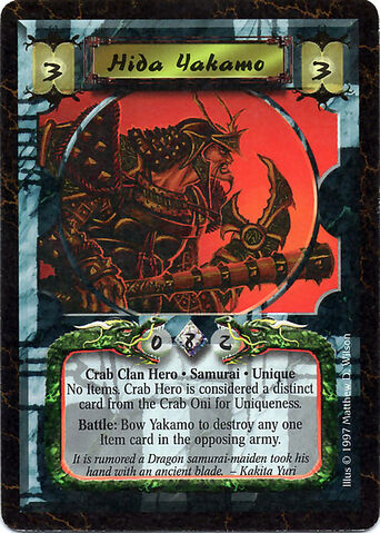 File:Hida Yakamo (Hero)-card4.jpg