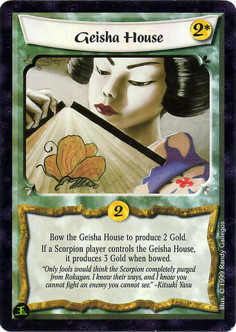 File:Geisha House-card5.jpg
