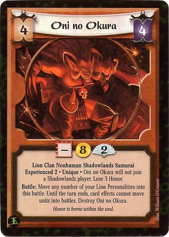 File:Oni no Okura Exp2-card.jpg