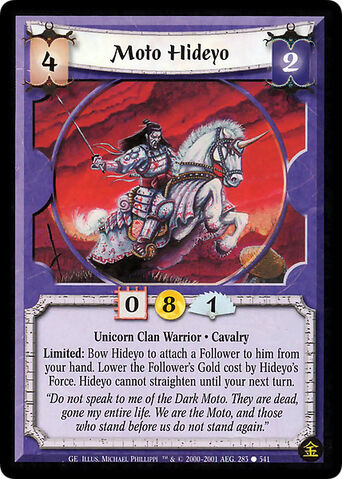 File:Moto Hideyo-card2.jpg