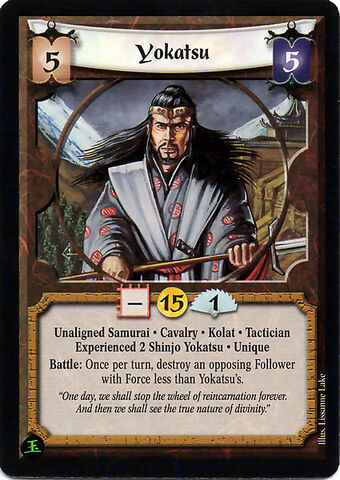 File:Yokatsu-card.jpg