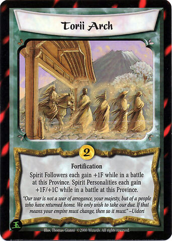 File:Torii Arch-card.jpg