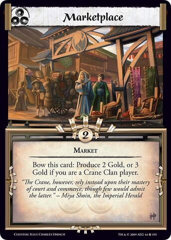 File:Marketplace-card13.jpg