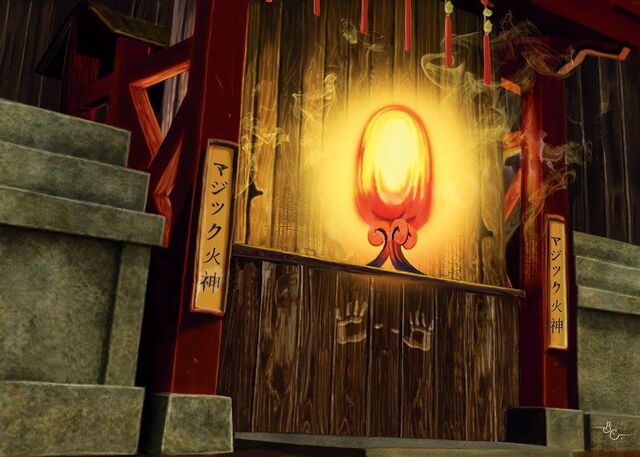 File:Heart of Fudo.jpg