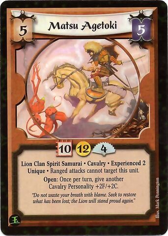 File:Matsu Agetoki Exp2-card.jpg
