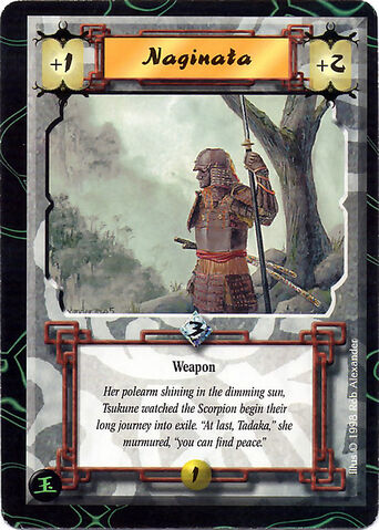 File:Naginata-card6.jpg