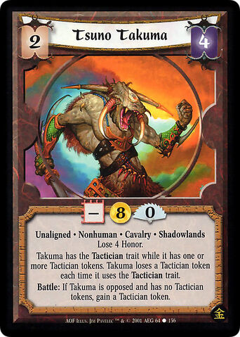File:Tsuno Takuma-card.jpg