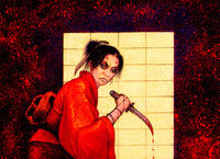 Asako Saeko